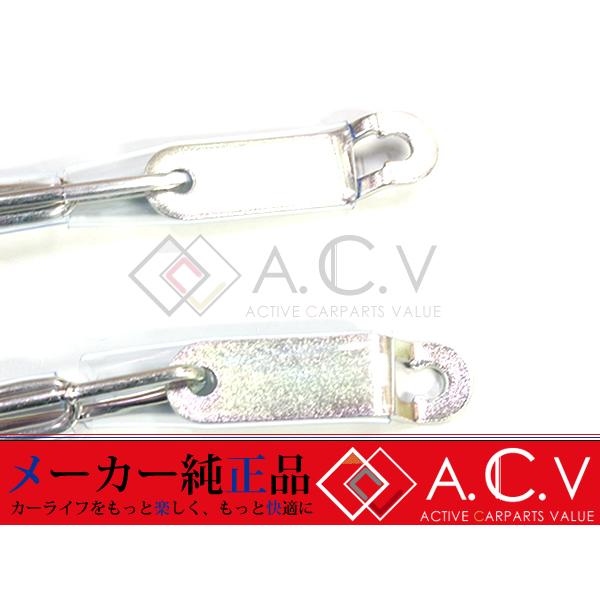 スズキ キャリイ DA16T 純正 リアゲート 荷台あおり モスグレー スズキ 純正 DA16T キャリイ キャリー リヤゲートチェーン 左右セット