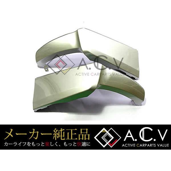 トヨタ 純正 リアスポイラー プリウスα/a/アルファ ZVW40系 ツーリング