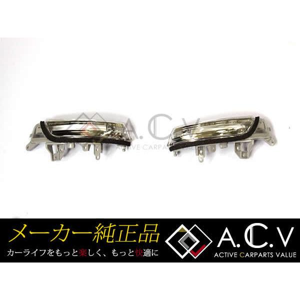 トヨタ 純正 サイドターンシグナルランプ プリウス 30系 後期 H21.5〜H23.12 ドアミラーウインカー【バルブ ライト ウインカー