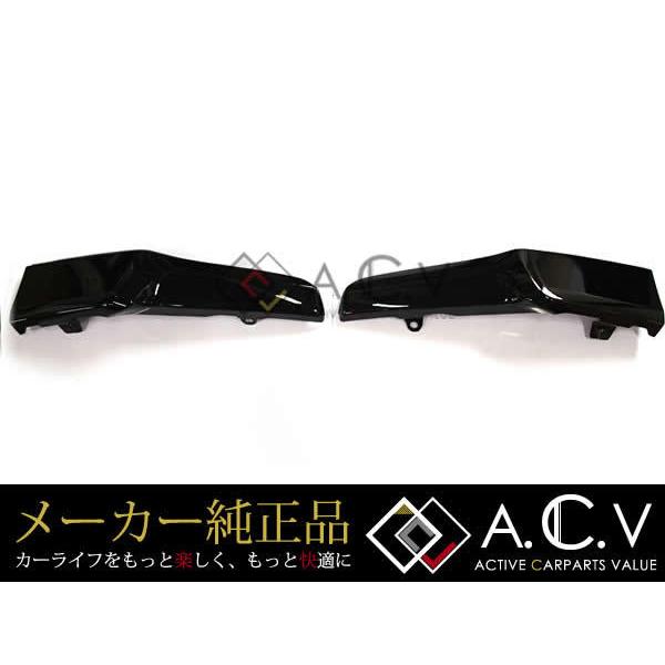 トヨタ 純正 スポイラー プリウスα/a/アルファ S/L、Sセレクション/G