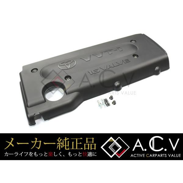 30系 35系 ハリアー 後期 2.4L用 VVT-I 16VALVE 純正エンジンカバー