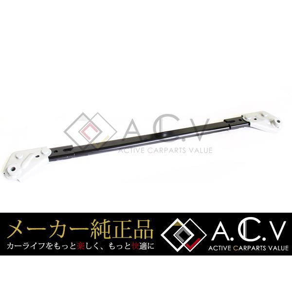 トヨタ 純正 アクア G's フロント サスペンションメンバー 後端