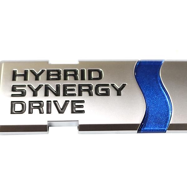 トヨタ純正 ハイブリッド HV エンブレム リア バック マーク ブルー 青 