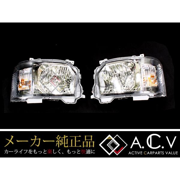 トヨタ ハイエース 200系 4型 純正 ヘッドライト 標準/ワイド