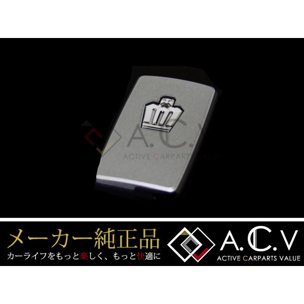 トヨタ クラウン 180系 純正 スマートキー 3ボタン スロット無し リモコンキー キーフリー キーレス カギ プッシュ 予備 補修 メーカー