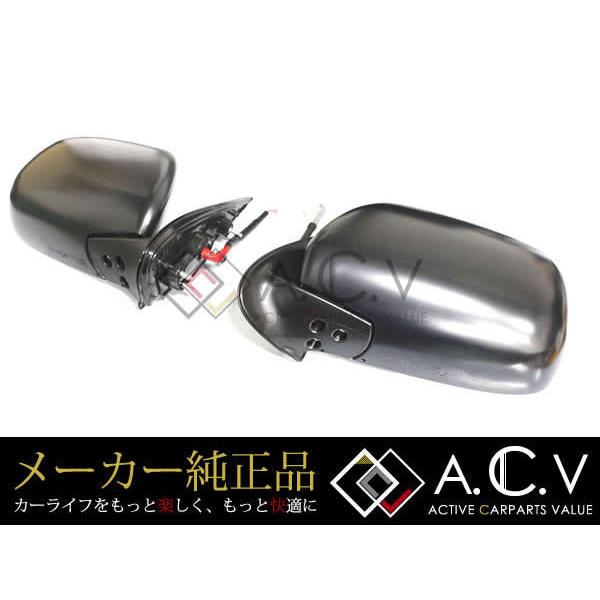 トヨタ 200系 ハイエース 4型 純正サイドドアミラー 左右セット 電動
