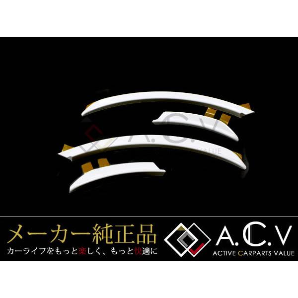 レクサス RC F 純正クォーターアウトサイドモール 083 流用に 純正交換