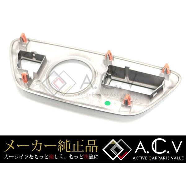 50系 プリウス 純正シフトパネル シフトホールカバー ブラック加飾 PHV