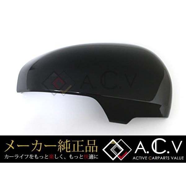 40系 プリウスα 純正 ミラーカバー 運転席 右側 ブラック 202 サイド