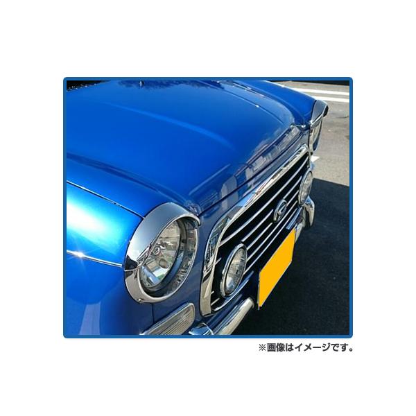 ミラジーノ l700s ヘッドライトバイザー 楽天市場】【 BRIGHTZ ミラジーノ L700系 超鏡面ステンレスメッキ