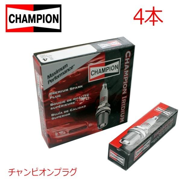  CHAMPION チャンピオン イリジウム プラグ 9033 トヨタ シエンタ NCP81G (2WD) 4本 ------