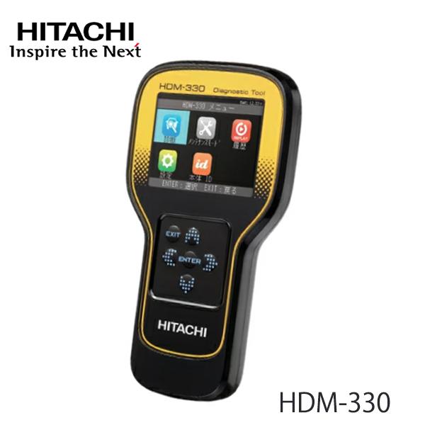 2025年最新】Yahoo!オークション -hdm-330の中古品・新品・未 2025年最新】Yahoo!オークション -hdm-330の中古品・新品・未