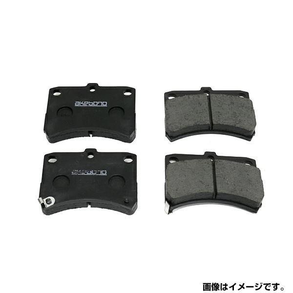 曙 アケボノ ブレーキパッド AN-749WK 日産 スカイライン HV37 HNV37