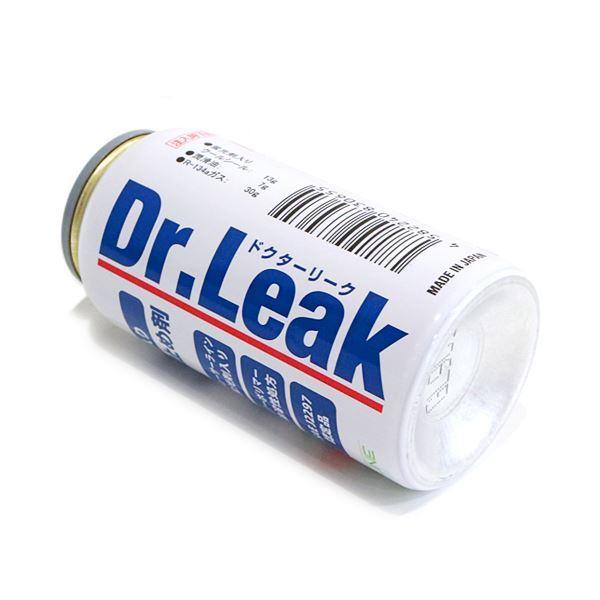 ドクターリーク Dr.Leak 蛍光剤 潤滑油 入り A/C エアコン 漏れ止め剤