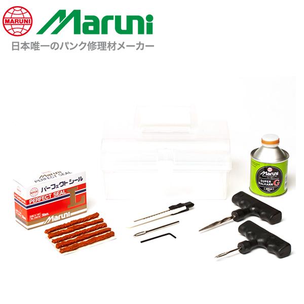 マルニ工業 パーフェクトシールセット 業務用 パンク タイヤ 外側 傷穴