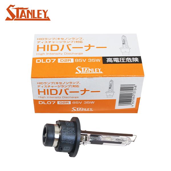 HIDバルブ D2R 85V35w 4000k DL07 HIDバーナー ヘッドライト