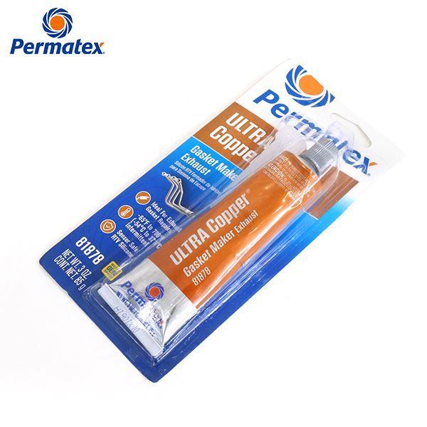 パーマテックス Permatex ウルトラカッパーRTVシリコーン ( 銅