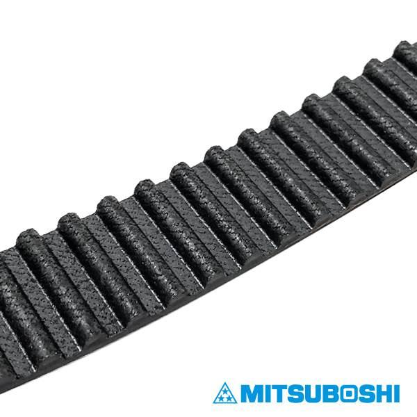 三ツ星 ミツボシ タイミングベルト MFMB2019 日産 NV100クリッパー