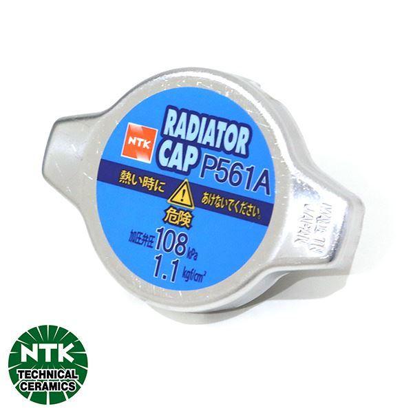 211太郎 Zodiac MX8 Track R0526100