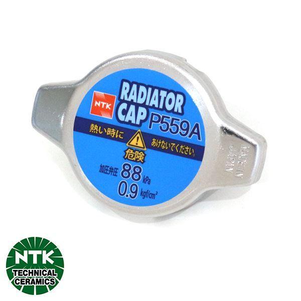 NTK NGK ラジエターキャップ P559A 三菱 ランサー CD9A, CE9A