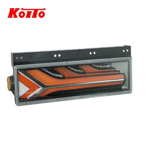 KOITO 小糸製作所 トラック用 オールLED リアコンビネーションランプ