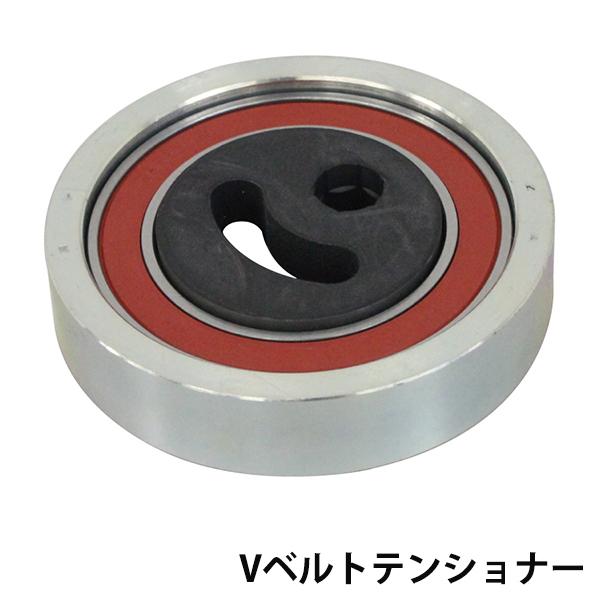 Vベルトテンショナー スズキ ジムニー JB23W 17540-80F51 17540-80F50