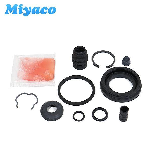 ミヤコ Miyaco リアキャリパーシールキット TP-21A 日産 180SX E