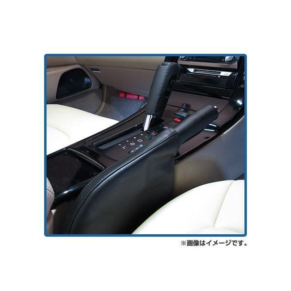 JZZ30 JZZ31 UZZ31 UZZ32 ソアラ 純正 パーキングサイドブレーキカバー