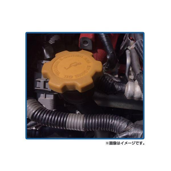 スバル 純正オイルフィラーキャップ レガシィ インプレッサ R2 R1