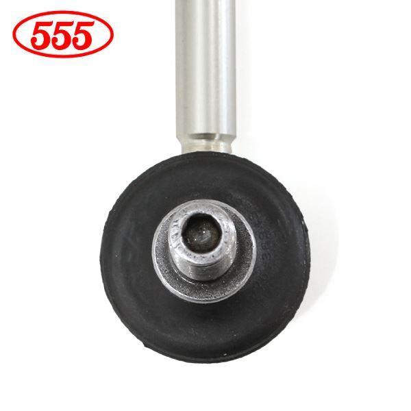 三恵工業 555 スリーファイブ スタビライザーリンク SL-7690-M×2