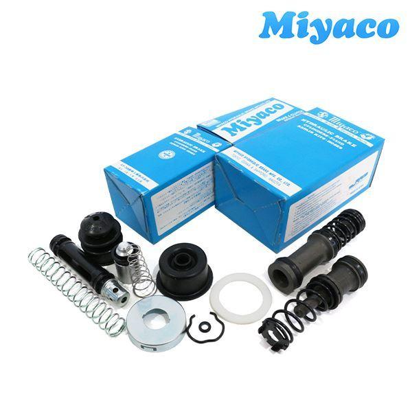 ミヤコ MIYACO ブレーキマスターリペアキット TK-9192 MK-N206 CK-4101
