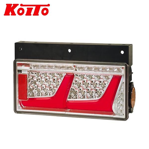 KOITO 小糸製作所 トラック用オールLEDリアコンビネーションランプ 2連