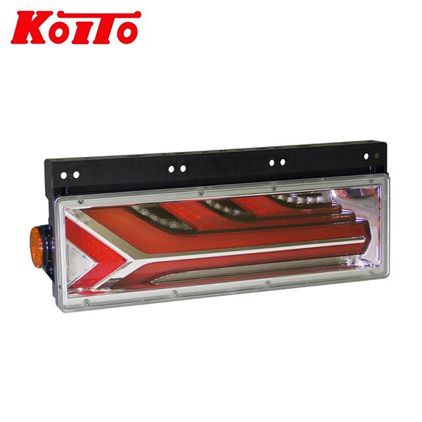 KOITO 小糸製作所 トラック用オールLEDリアコンビネーションランプ