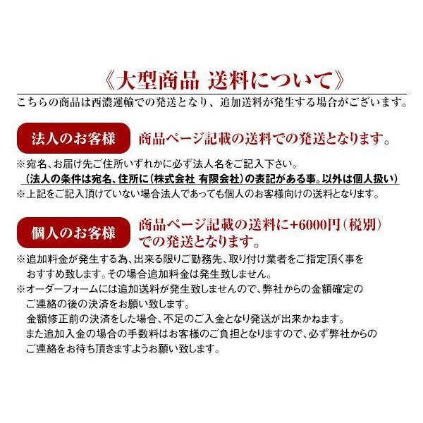 大型商品】 大栄テクノ リアマフラー MMT-6418 三菱 ミニキャブ U41T