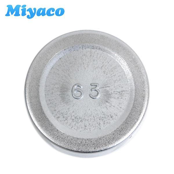 送料無料】ミヤコ Miyaco ブレーキ キャリパー ピストン CPM-106 トヨタ アイシス ZNM10G ZNM10W ANM10G ANM10W ANM15G ANM15W 1個 :a0000165837:エーシーブイショッピング - 通販 - Yahoo!ショッピング 送料無料】ミヤコ Miyaco ブレーキ キャリパー ピストン CPM-106 トヨタ アイシス ZNM10G ZNM10W ANM10G ANM10W ANM15G ANM15W 1個 :a0000165837:エーシーブイショッピング - 通販 - Yahoo!ショッピング