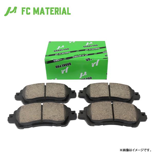 店舗良い PITWORK ピットワーク ウォーターポンプ スズキ 交換 部品