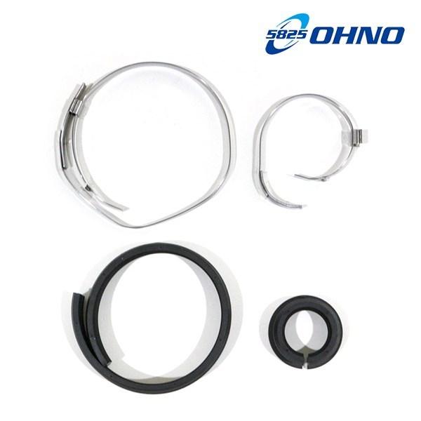 送料無料】大野ゴム 分割式 ドライブシャフトブーツ OJ-048GK スズキ