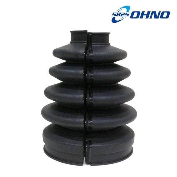 送料無料】大野ゴム 分割式 ドライブシャフトブーツ OJ-048GK スズキ