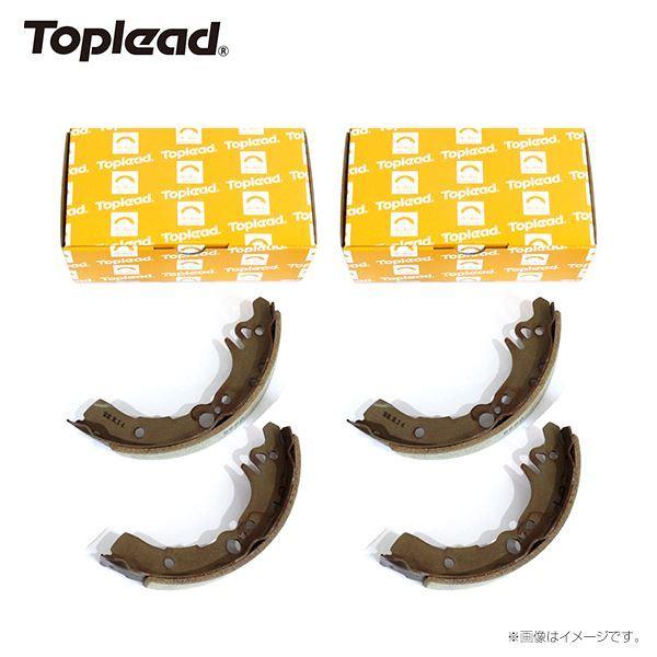 トップリード Toplead ブレーキシュー フロントセット (リーディング側＆トレーリング側) TFN4459-10×1 TFN4459-10×1