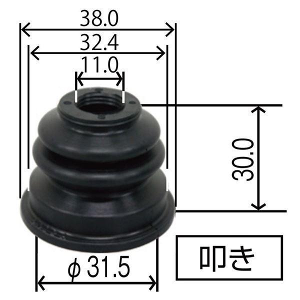 メール便送料無料】 ロワーボールジョイントカバー YB-5012A 日産 シルビア 2000 S14 ロアボールジョイントブーツ 整備 交換 パーツ  :a0000198831:エーシーブイショッピング - 通販 - Yahoo!ショッピング