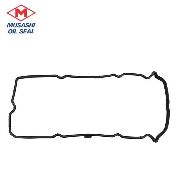 武蔵 オイルシール工業 ヘッドカバーパッキン タペットカバーパッキン バルブカバーガスケット TP9111N イスズ