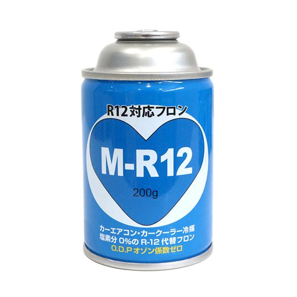 トヨタ純正 フロンガス R-12 カーエアコン用冷媒 カーエアコン用 クーラーガス R12対応 フロン M-R12 5本 エアコンガス