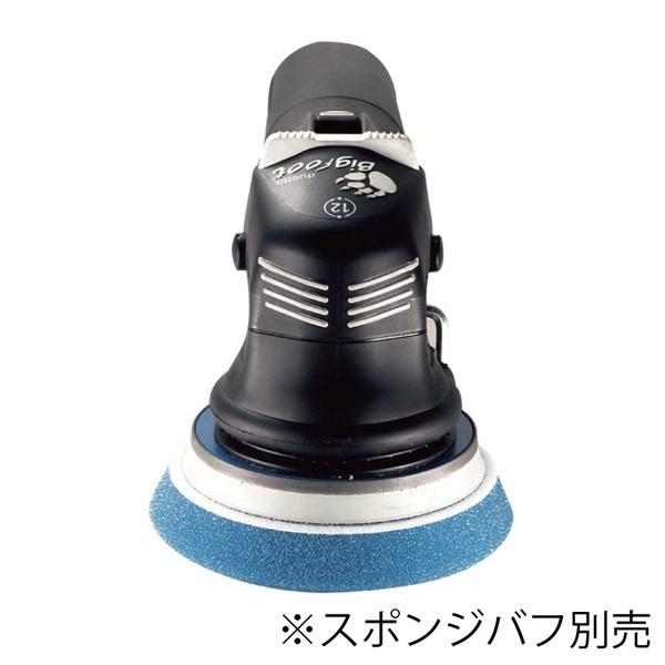 RUPES ルぺス LHR-12E-DUETTO 電動ダブルアクションポリッシャー