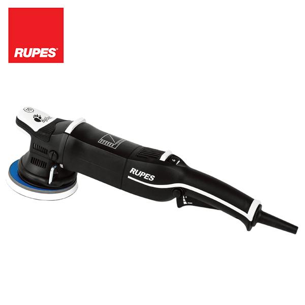 RUPES ルぺス LHR-15-MarkIII 電動ダブルアクションポリッシャー LHR15