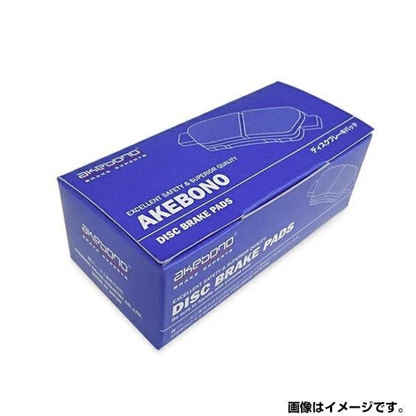 激安超安値 【送料無料】 曙 アケボノ ブレーキパッド AN-701K 三菱ふそう キャンター FE72B 全車 フロント用 ディスクパッド ブレーキパット