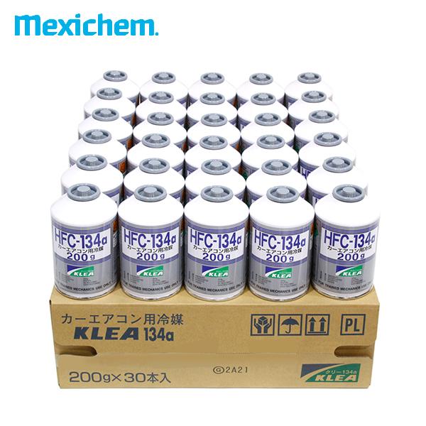 メキシケムジャパン KLEA クリー HFC-134a カーエアコン用冷媒