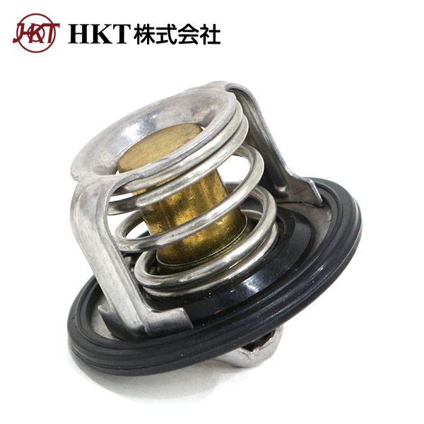 送料無料】 HKT サーモスタット ZI48SA-82P スズキ キャリイ DA16T