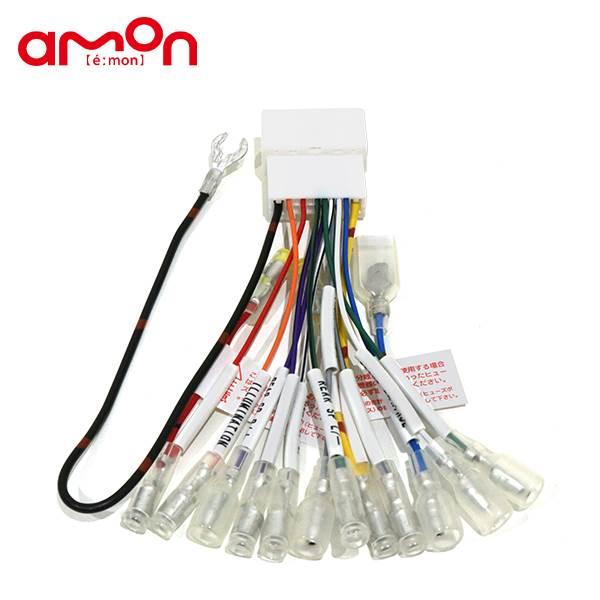 VM4 VMG レヴォーグ 後期型MFD 前期→後期変換ハーネス VM4 VMG レヴォーグ 後期型MFD 前期→後期変換ハーネス 自作制