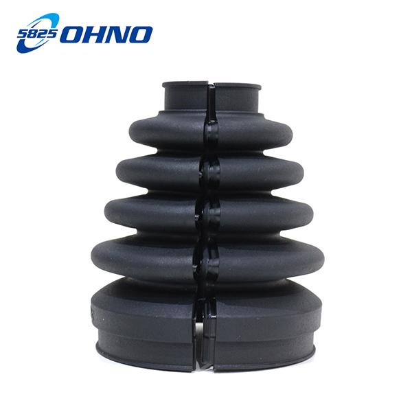 送料無料】大野ゴム 分割式 ドライブシャフトブーツ OJ-041GK スズキ