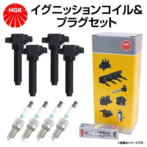 NGK スパークプラグ ＆ イグニッションコイル セット 8本セット